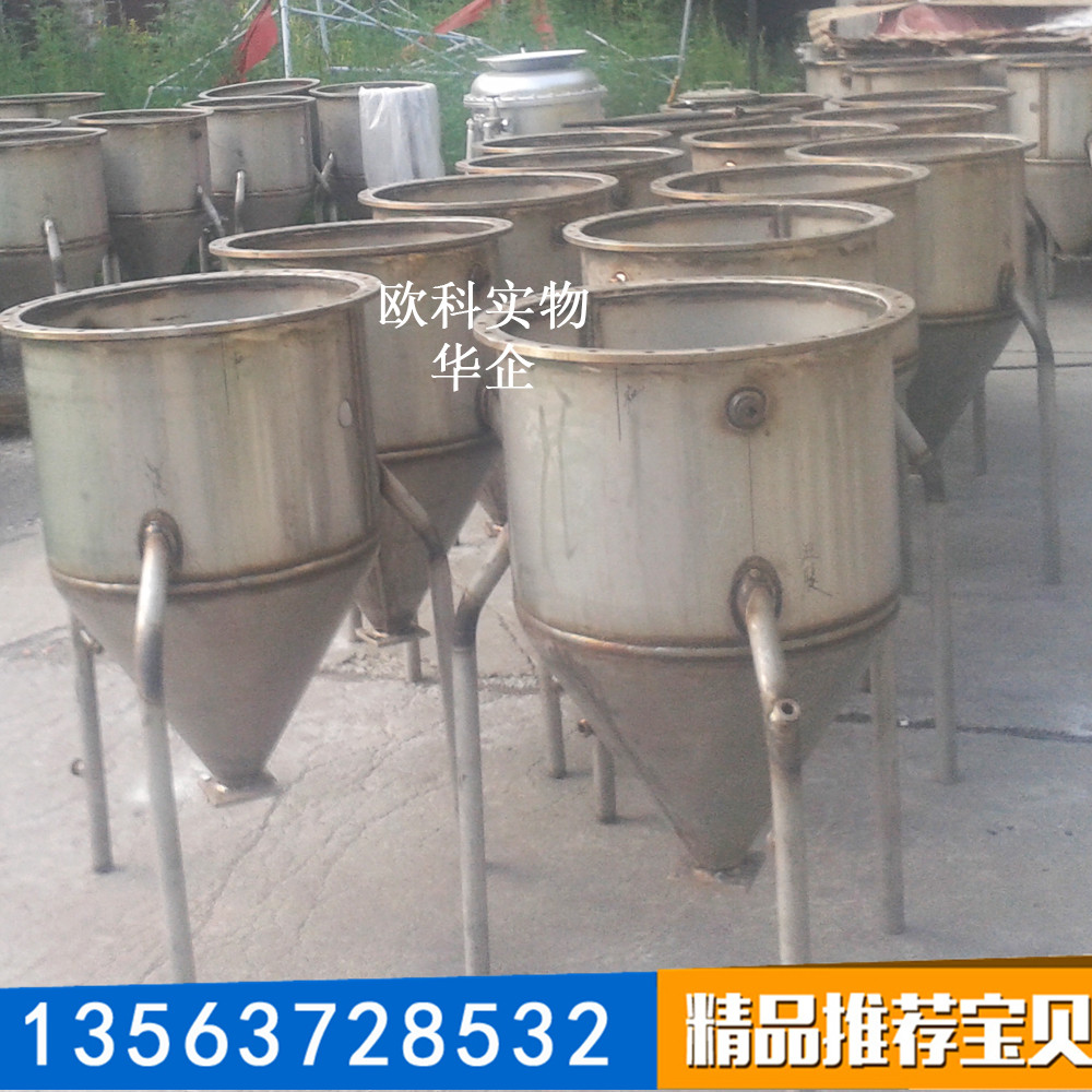 供應(yīng)風(fēng)動(dòng)裝藥器防爆裝藥器 粉狀裝藥器
