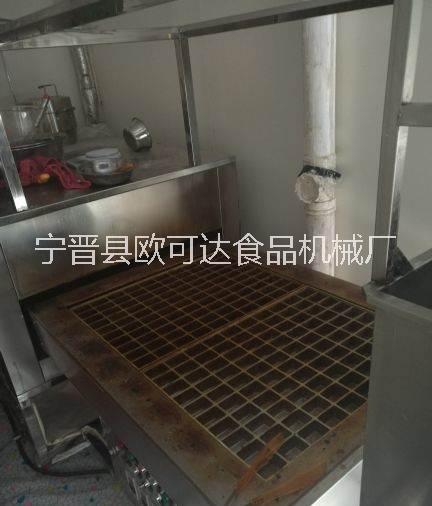 槽子糕機械