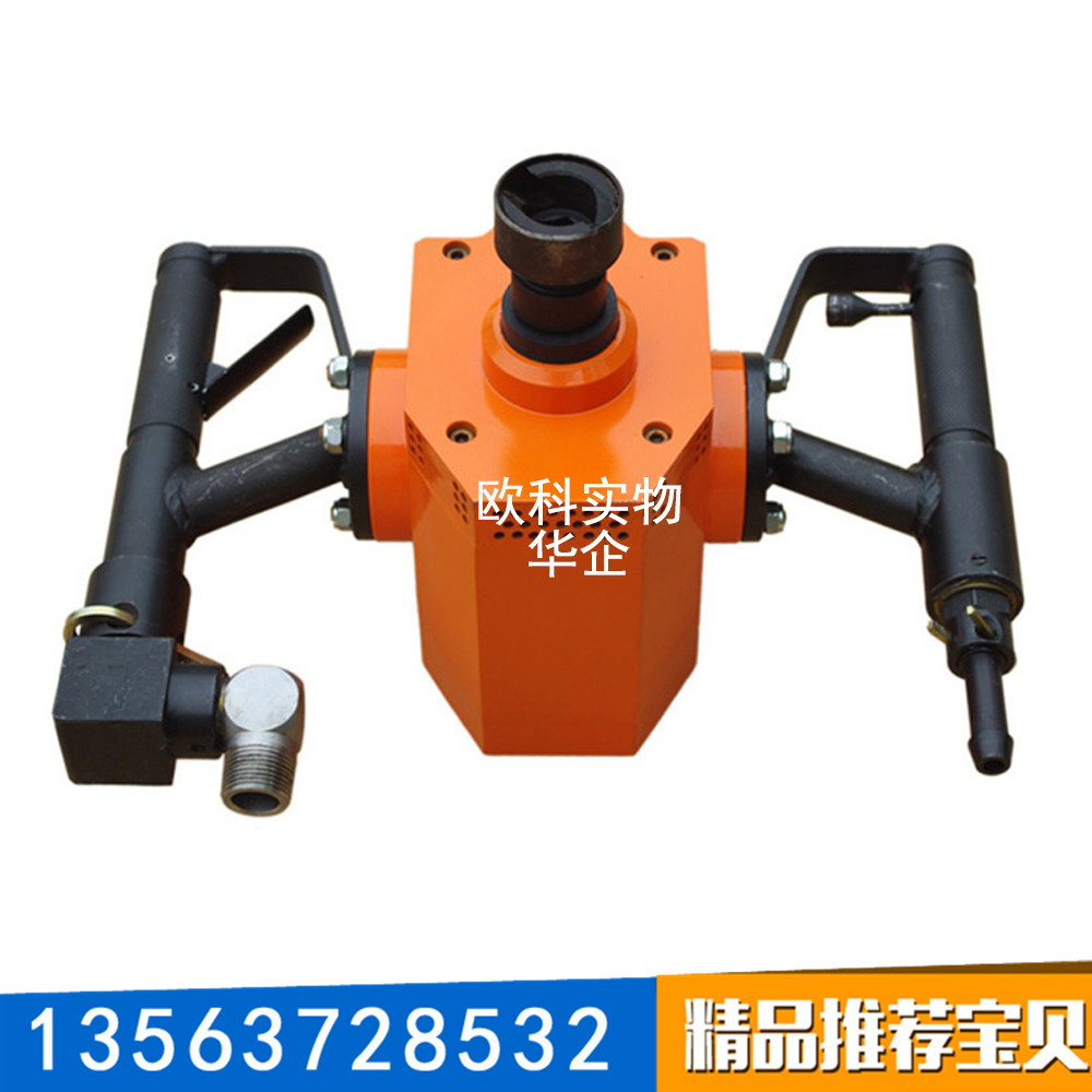 供應(yīng)ZQSJ-90架柱式氣動防突鉆機(jī)