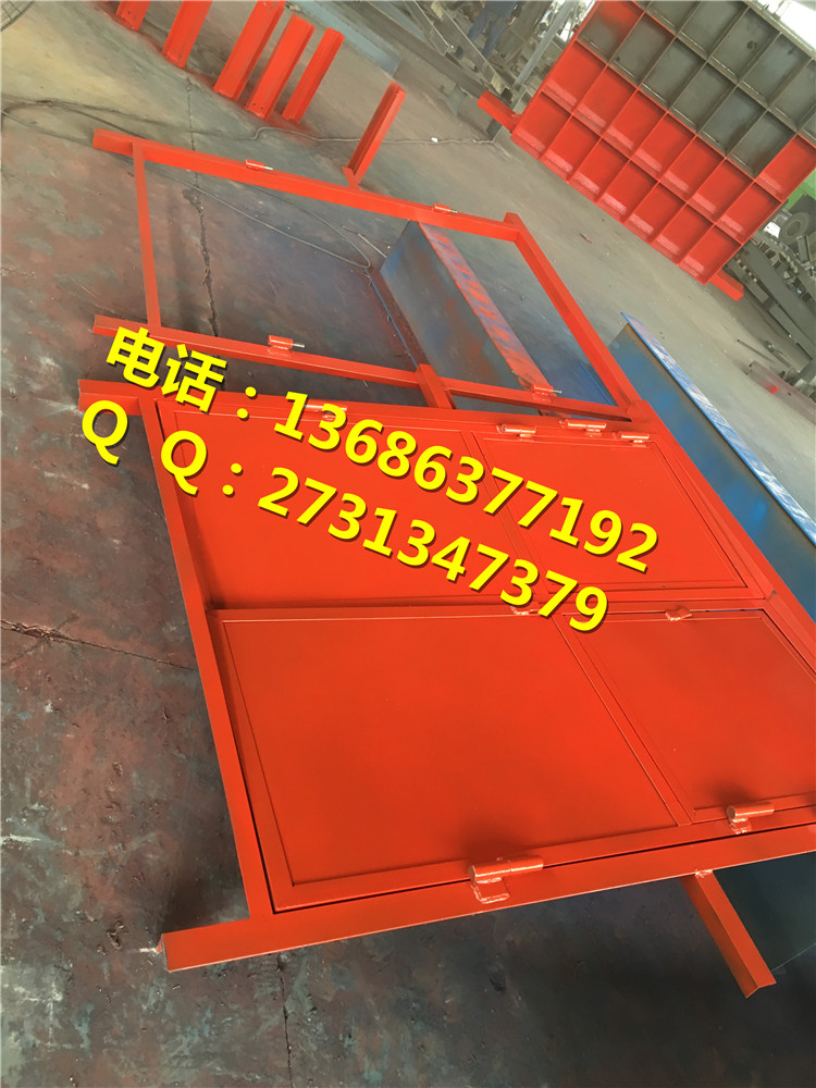 供應(yīng)礦用防火柵欄門