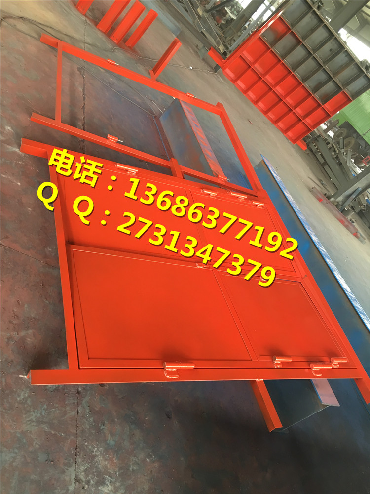 供應(yīng)礦用防火柵欄門