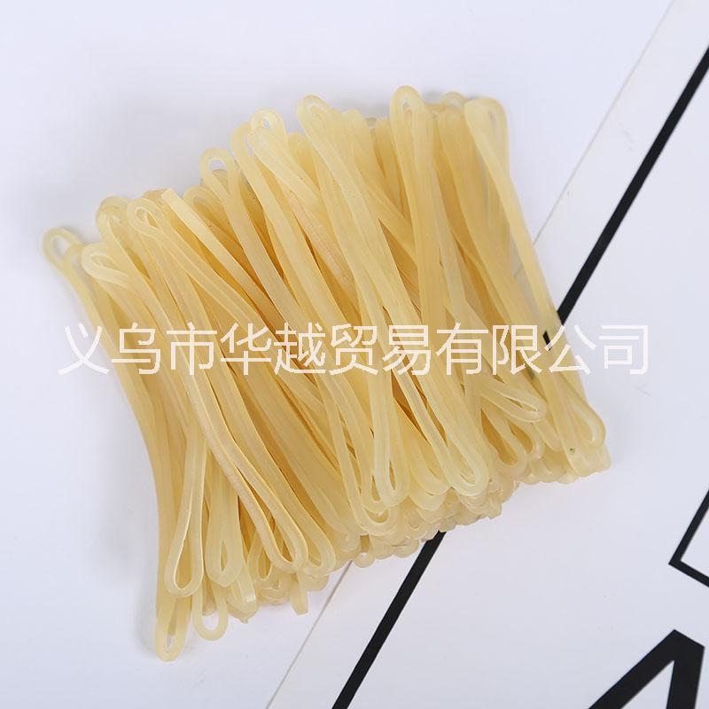 橡皮筋乳膠圈越南橡皮筋越意橡皮筋