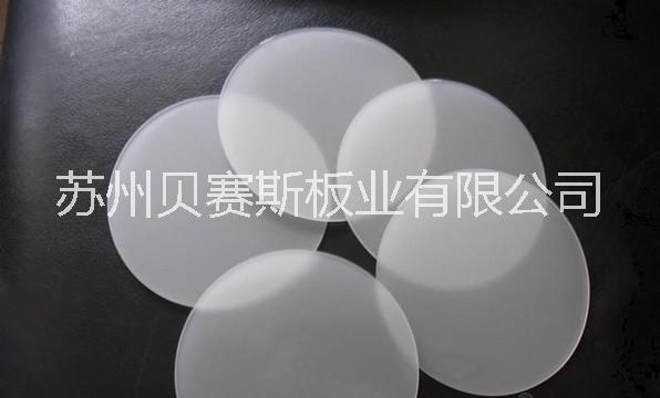 有機(jī)玻璃折彎、雕刻、吸塑、熱成型