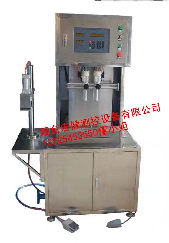 食用油灌裝機(jī)/煙臺食用油灌裝機(jī)