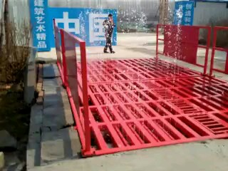 工程車輛洗車機(jī) 工程車輛自動洗車機(jī) 工程車輛洗車機(jī)廠家