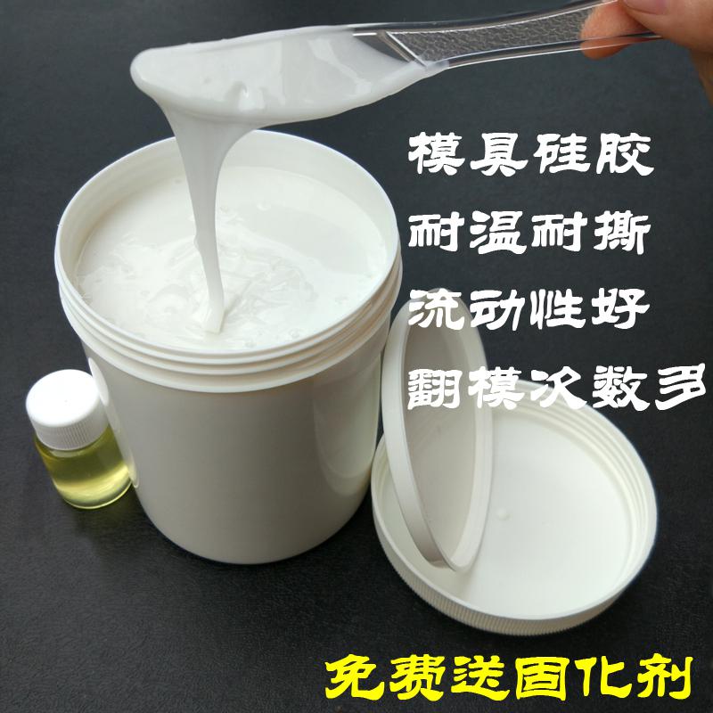 國大GD-720硅膠文胸