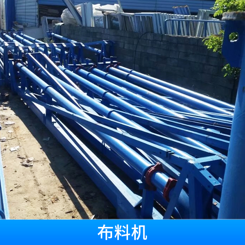 布料機(jī)生產(chǎn) 混泥土布料機(jī) 輸送建筑機(jī)械配件 廠家直銷