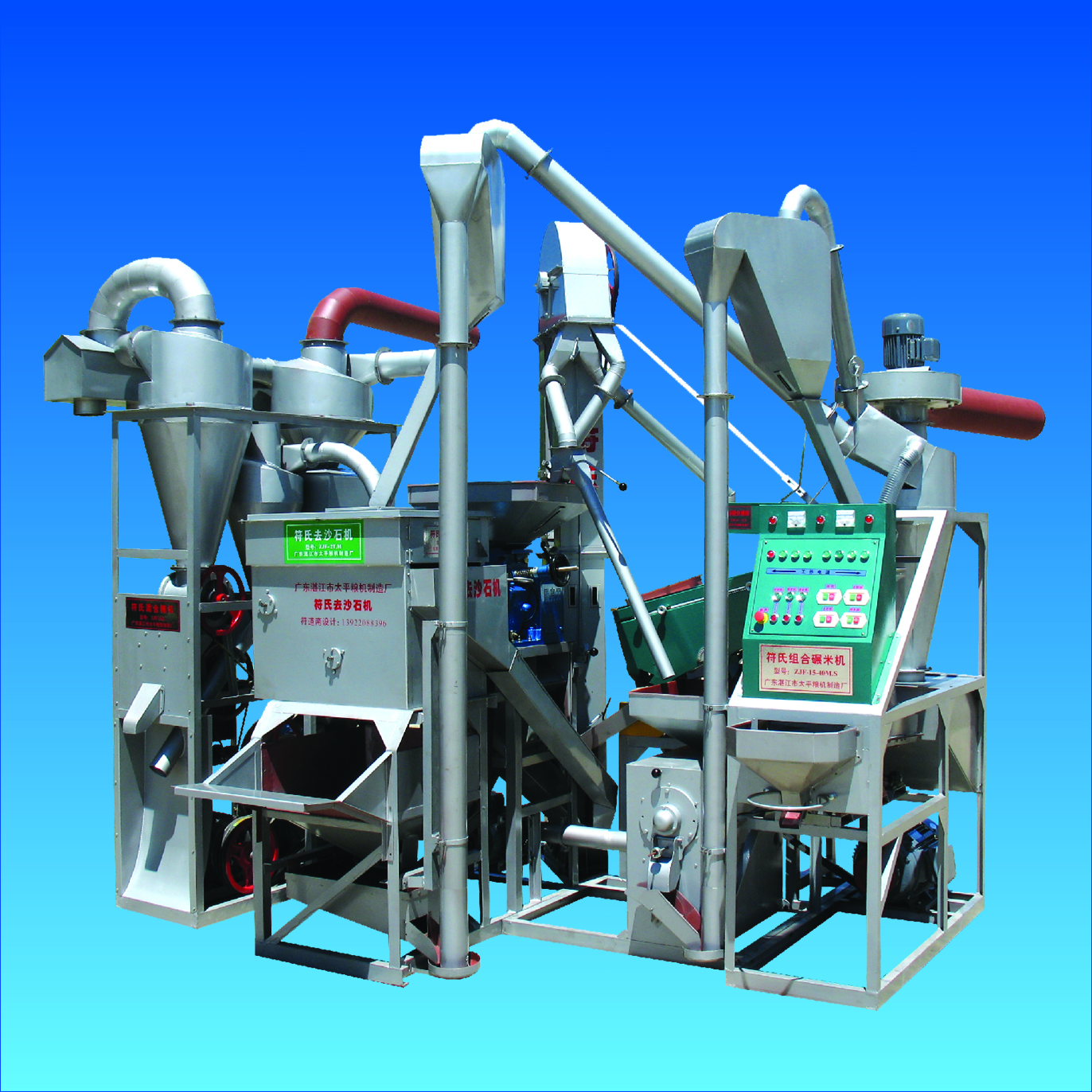 礱谷機(jī) 碾米機(jī)礱谷機(jī) 廣東湛江新型碾米機(jī)廠碾米機(jī)礱谷機(jī) 廣東湛江湖南碾米機(jī)廠