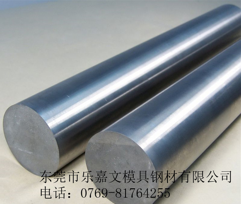 供應(yīng)1.3202高速鋼