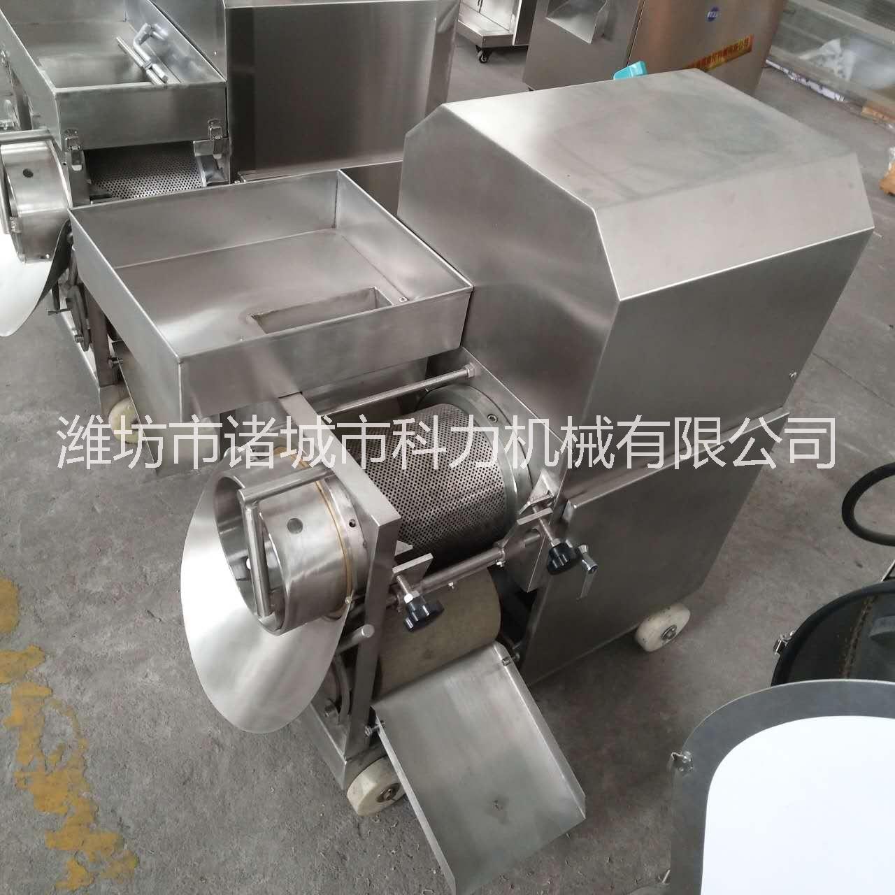廠家熱銷魚肉采肉機(jī) 魚刺去刺機(jī)
