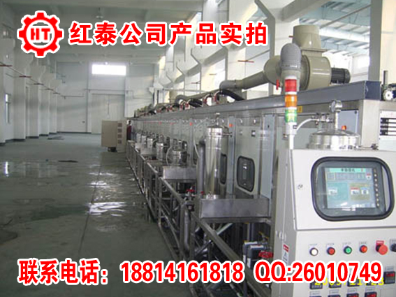 高壓噴淋清洗機(jī) 不銹鋼餐具清洗機(jī)