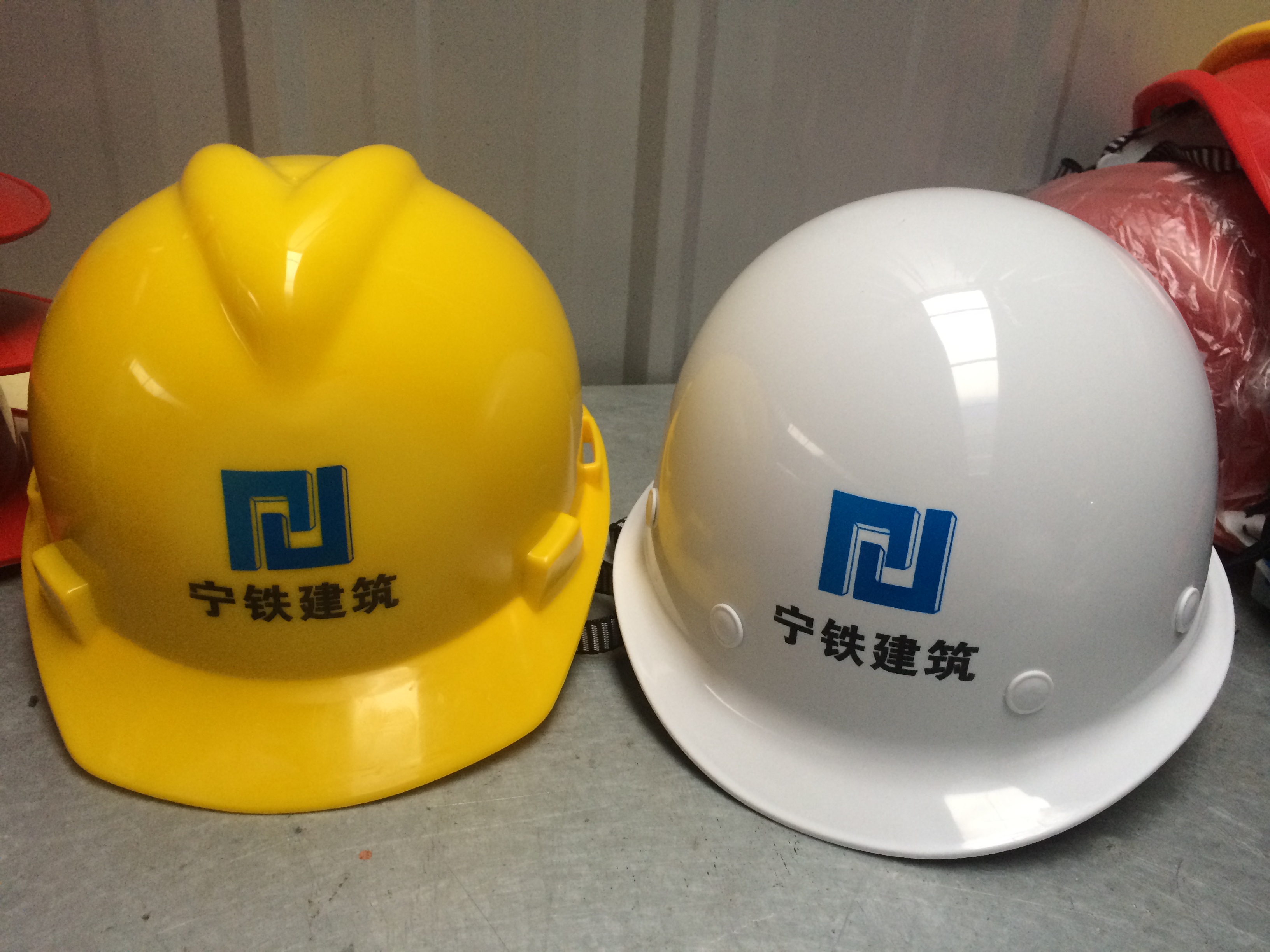 供應(yīng)廣西建工安全帽-廣西安全帽批發(fā)價格 廣西建工單筋黃色ABS安全帽