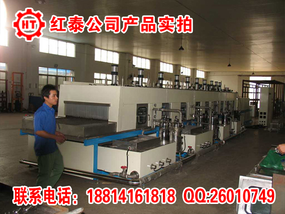 高壓噴淋清洗機(jī) 不銹鋼餐具清洗機(jī)
