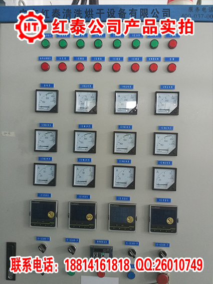 網(wǎng)帶烘干線低溫 高溫烘爐