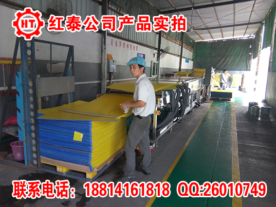 萬通板清洗機(jī)鋸片清洗機(jī)