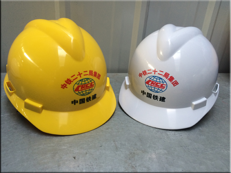 供應(yīng)安全帽----建筑施工安全帽水利水電建設(shè)安全帽 供應(yīng)安全帽--建筑施工安全帽 供應(yīng)建筑施工安全帽