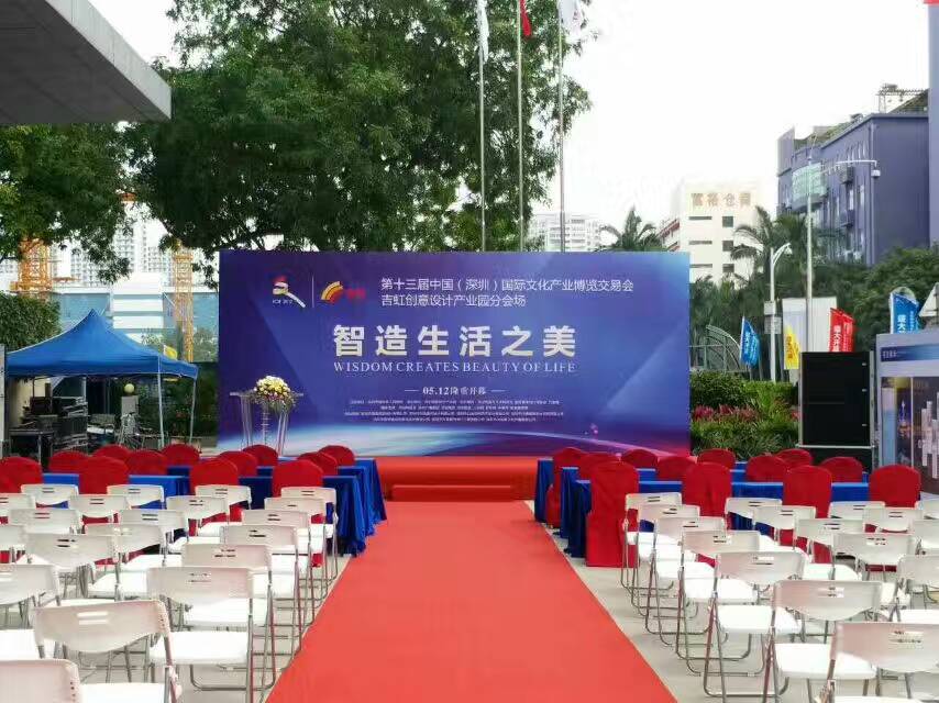 深圳市音響租賃、鞋架租賃、衣架租賃等