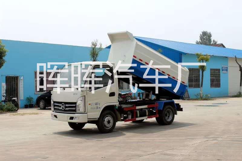 垃圾車(chē)/小型垃圾車(chē)/勾臂垃圾車(chē)/掛桶垃圾車(chē)/壓縮垃圾車(chē)/廠家報(bào)價(jià) 垃圾車(chē)現(xiàn)車(chē)直銷(xiāo)