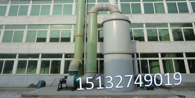噴淋塔廢氣凈化器 PP材質(zhì)噴淋塔 噴淋塔廢氣處理設(shè)備 水噴淋設(shè)備 水噴淋廢氣凈化器