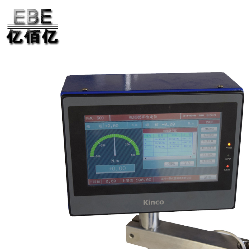 觸摸式扭矩扳手儀 觸摸式扭矩扳手儀 ANJ-M