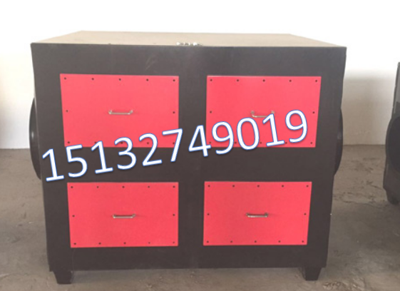 活性炭廢氣處理環(huán)保箱廢氣凈化器 工業(yè)廢氣處理干式漆霧凈化設(shè)備 活性炭廢氣處理環(huán)保凈化器