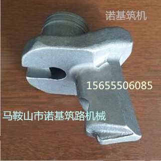 HT11刀座 HT11R維特根銑刨機刀座長期批發(fā)座