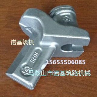 長期提供HT3刀座 HT3R維特根銑刨機(jī)刀座批發(fā)