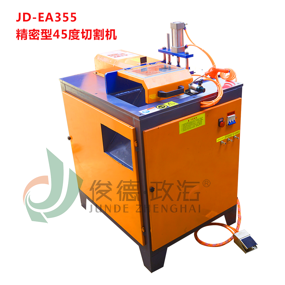 EA355精準(zhǔn)型45度切角機(jī)專切護(hù)角廠家直銷多功能護(hù)角機(jī)鋁合金切割