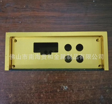 供應(yīng)鋁型材電源盒、鋁型材電源盒找哪家、鋁型材電源盒廠家