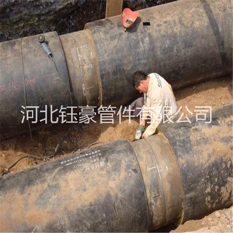 河北防腐保溫管道 管件廠家 保溫管道