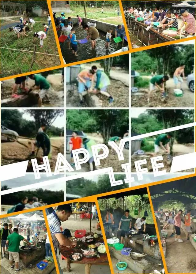 深圳班級(jí)組織親子游體驗(yàn)農(nóng)家樂(lè)活動(dòng)