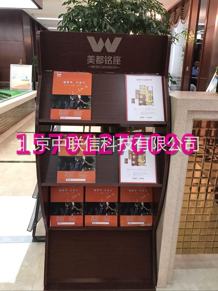 資料架展示架*木質(zhì)資料架戶型圖展架A4單頁宣傳架酒店大廳報刊架 資料架展示架*木質(zhì)展示架