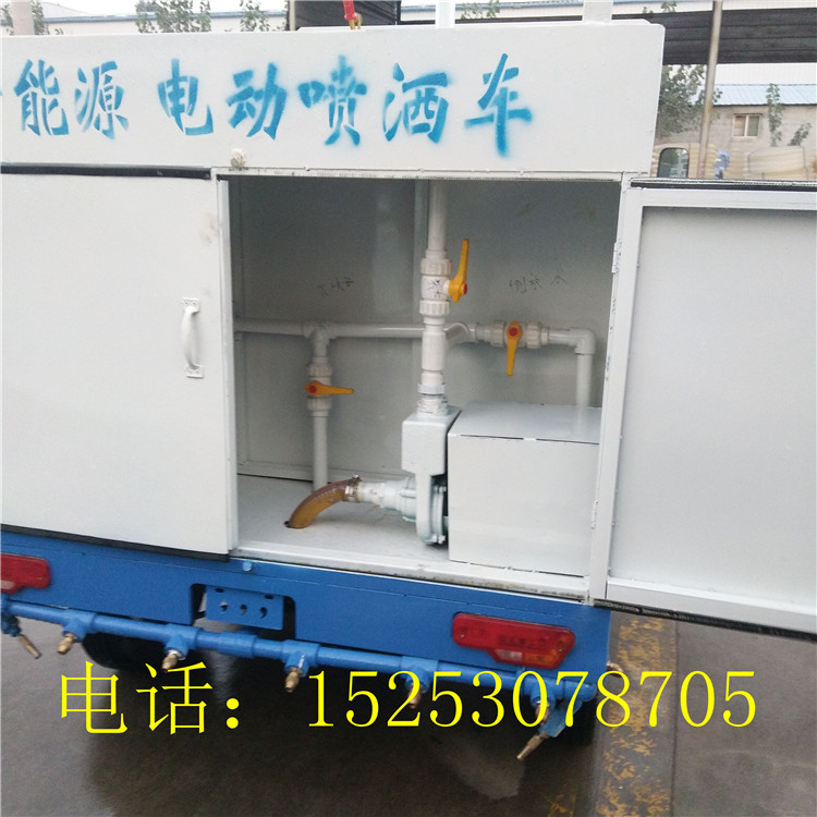 廠家直銷電動四輪灑水車價格 小區(qū)道路清掃靜音電動四輪灑水車生產(chǎn)銷售廠家