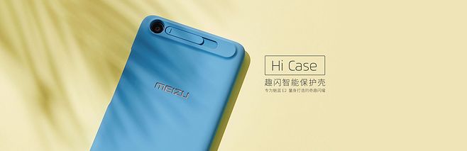 圖冊設(shè)計(jì) banner設(shè)計(jì)