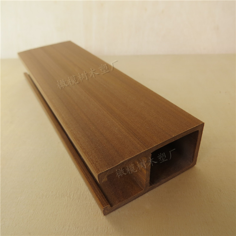 天花吊頂25*50pvc生態(tài)木裝酒店吊頂裝飾格柵鏤空U型卡扣   天花吊頂25*50U型卡扣