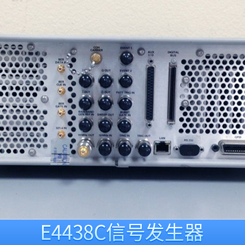 E4438C信號(hào)發(fā)生器銷售 矢量信號(hào)源 數(shù)字合成信號(hào)發(fā)生器 信號(hào)發(fā)生器租賃 歡迎來電咨詢