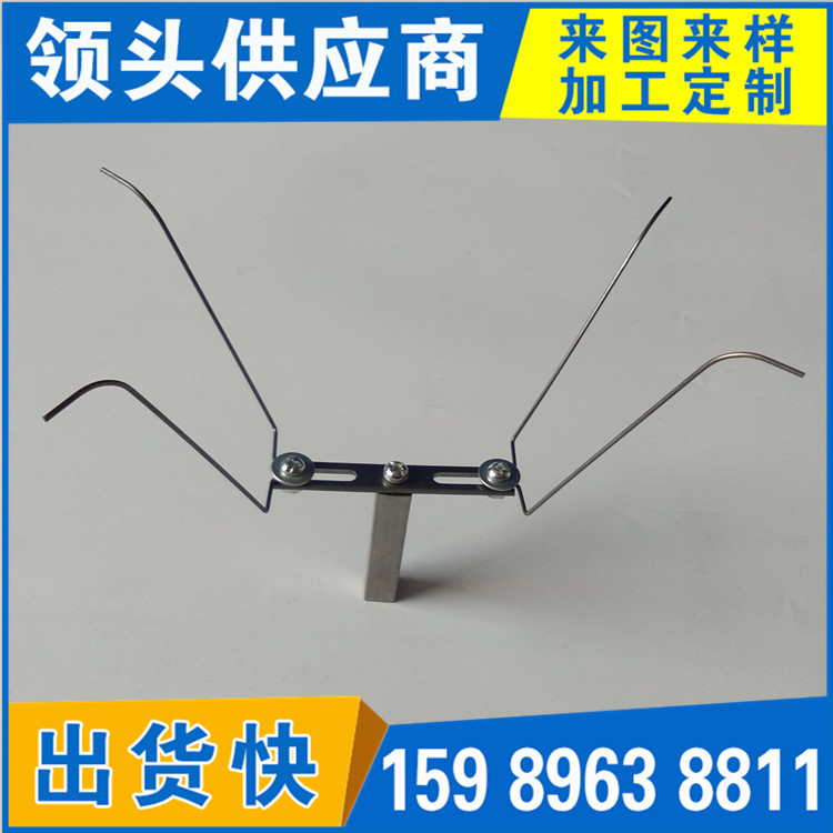 供應(yīng)尖角開V型叉口的噴油彈片夾子 噴漆夾具 噴涂掛具圖片
