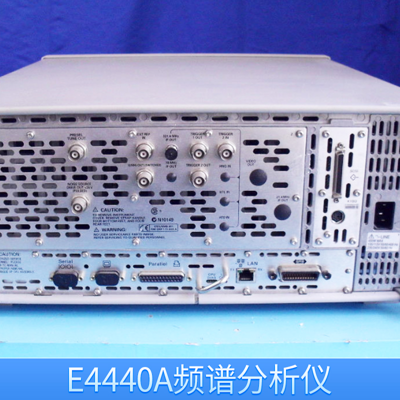 E4440A頻譜分析儀出售 射頻 微波 便攜式頻譜分析儀 通用便攜頻譜儀 歡迎來電垂詢