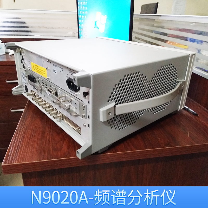東莞市頻譜分析儀廠家 N9020A-頻譜分析儀 射頻 微波 便攜式頻譜分析儀 通用便攜頻譜儀 歡迎來電垂詢