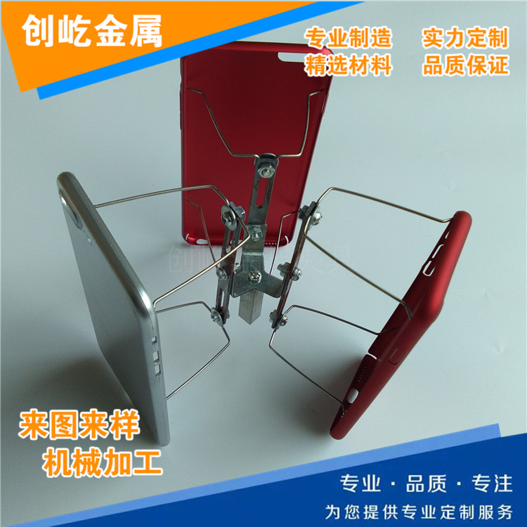 供應(yīng)噴油夾具東莞生產(chǎn)廠商推薦 涂裝噴漆加工掛具彈片