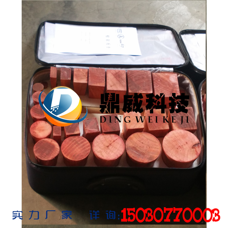 鼎威科技 木制堵漏楔 廠家直銷(xiāo)