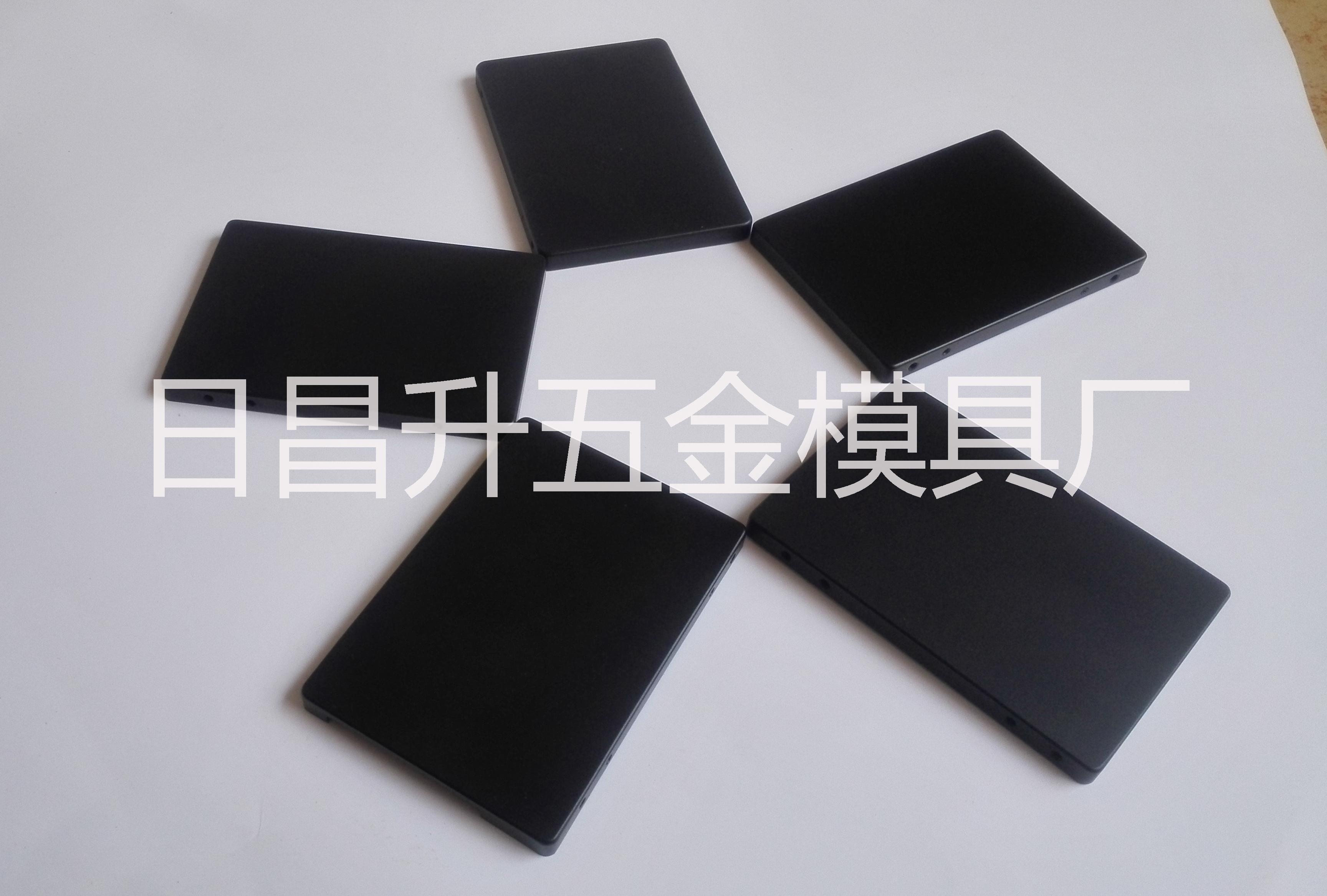 固態(tài)硬盤(pán)外殼