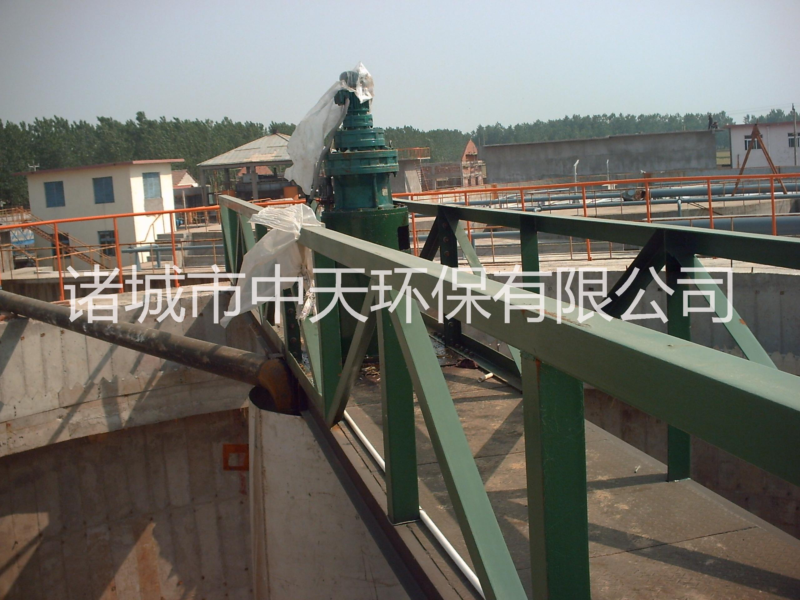 中心傳動刮泥機