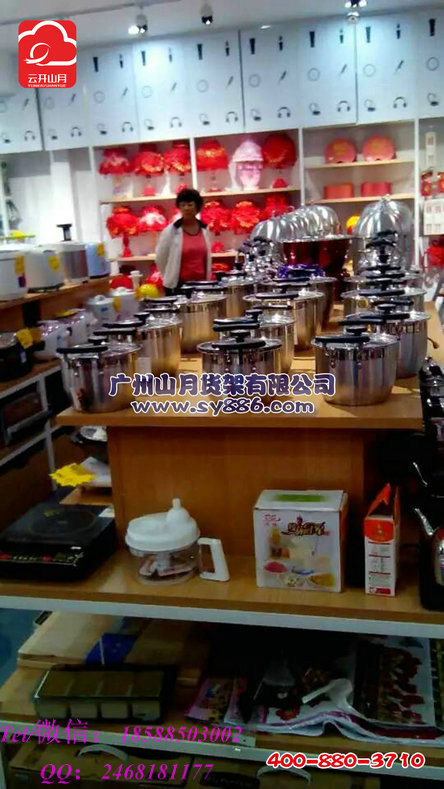 小飾品店裝修圖片、廣州小飾品店裝