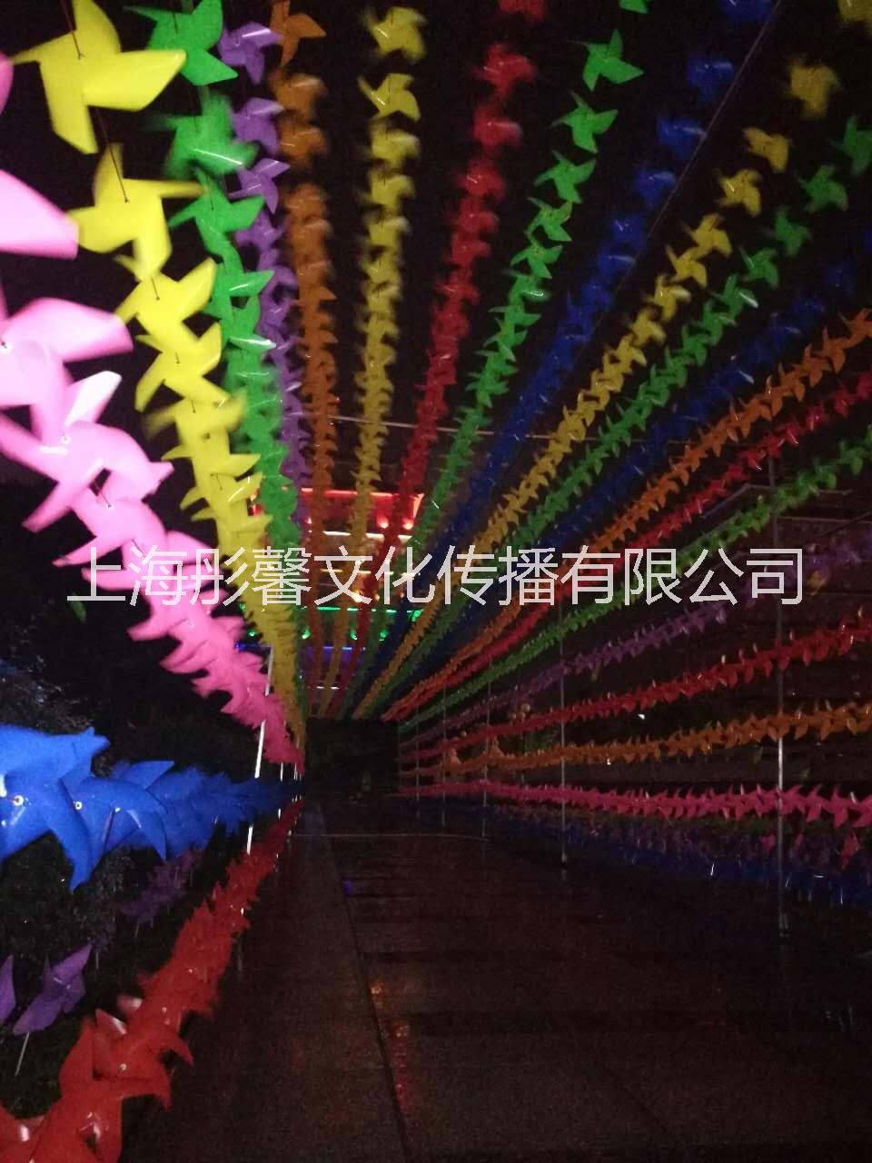 承接風(fēng)車長(zhǎng)廊，風(fēng)車展，風(fēng)車創(chuàng)意展，風(fēng)車節(jié)布展設(shè)計(jì)搭建，荷蘭風(fēng)車出租制作風(fēng)車