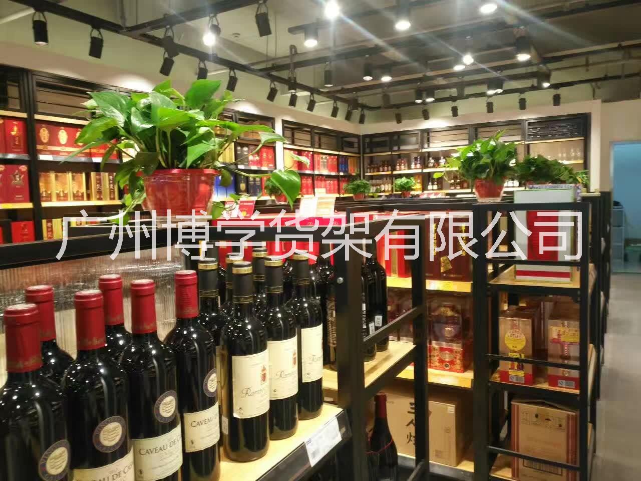 海外洋酒展示柜 紅酒紅酒中島展