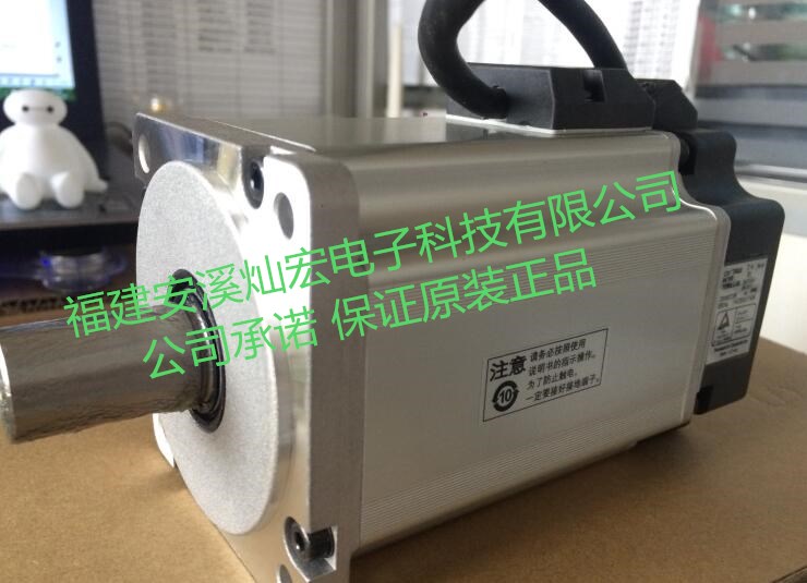 *伺服驅(qū)動(dòng)器MADHT1505E MADHT1505N21