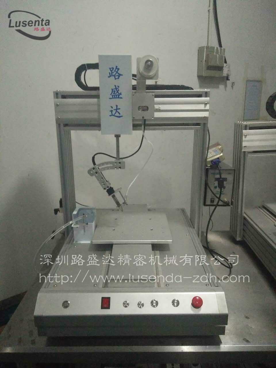 焊錫機 自動焊錫機 大功率焊錫機 自動焊錫機 大功率焊 PCB焊 自動焊錫機 PCB焊錫機器人
