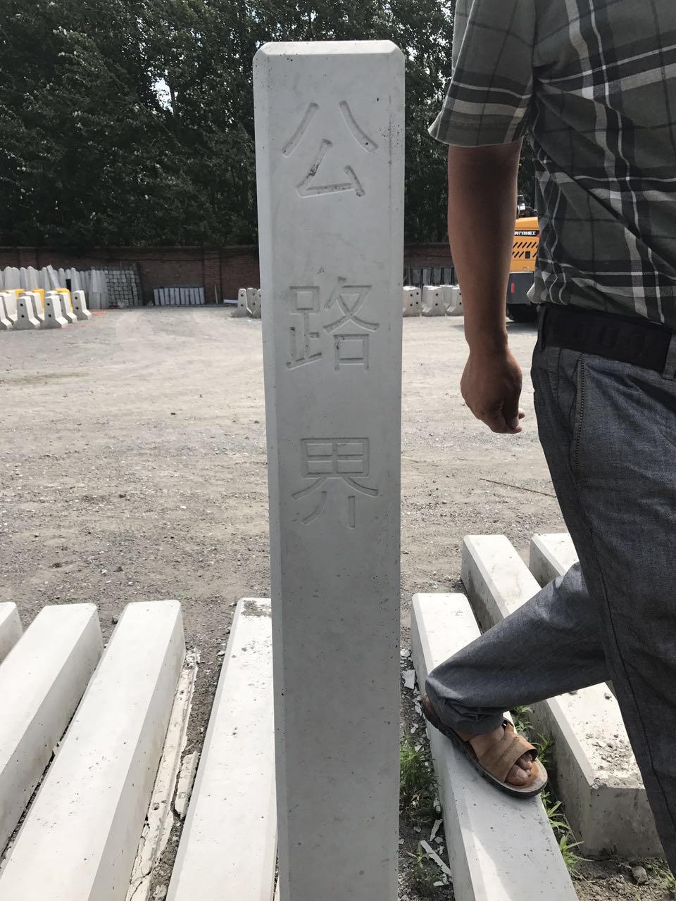 廠家常年批發(fā)石材界樁河堤海堤刻字