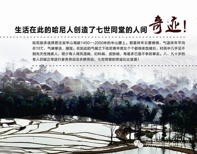 供應哈尼藥浴養(yǎng)宮*中草藥粉2017新品包郵